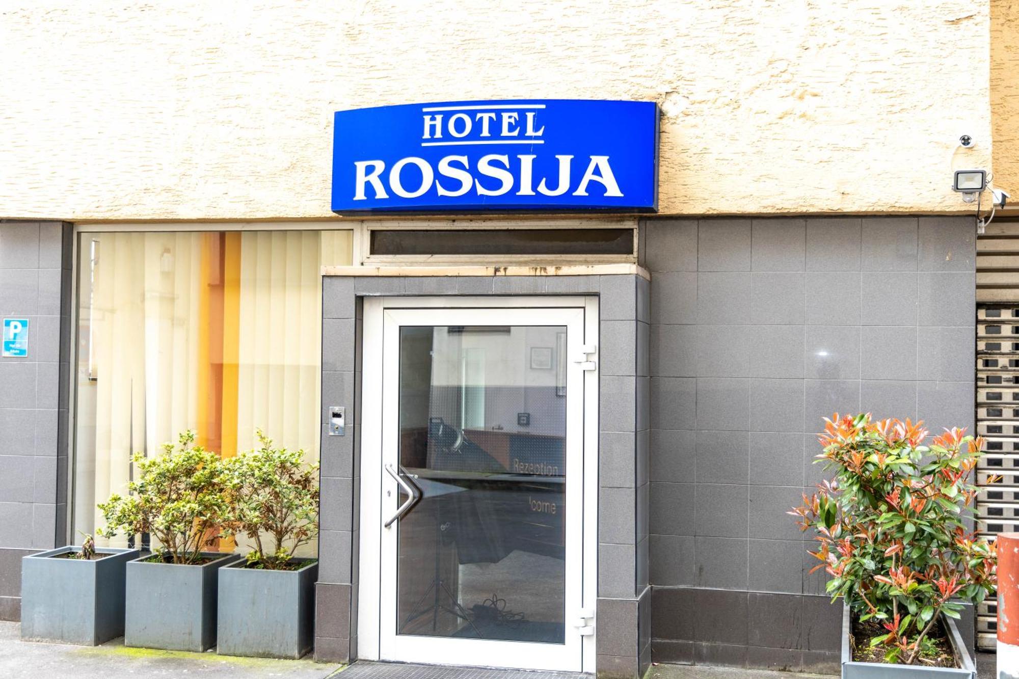 Hotel Rossija Φραγκφούρτη Εξωτερικό φωτογραφία